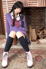 Maaya Uchida Rina Takamatsu [Weekly Young Jump] 2014 Nr. 41 Foto Chelsea