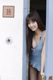 Yua Shinkawa << Liebe auf den ersten Blick für sie zu schön >> [WPB-Netz] Nr.157
