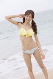 [DGC] NO.931 Nanako Tachibana Nanako Tachibana / Nanako Tachibana Uniform Beautiful Girl Heaven