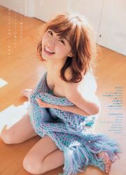 [Revista joven] Hisamatsu Ikumi Aoyama, Revista fotográfica n ° 09 de 2015