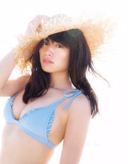 [JUMAT] Ikumi Hisamatsu Foto "Meluap dari pakaian dalam ♡ Payudara kecantikan"