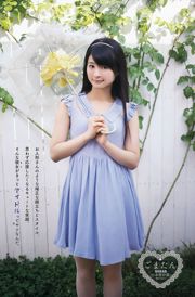 Ai Li Furukawa, Rena Matsui, Sasa Ogi, Aikari Suda [Animal jovem] 2012 No.18 Photo Magazine