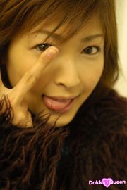 Yui Nishikawa / Yui Nishikawa [Graphis] Prima rotocalco Prima figlia