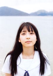 Natsumi Matsuoka / Natsumi Matsuoka "Tsuishin" [Fotolibro]