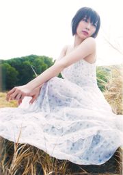 Miyuki Watanabe „MW” [fotoksiążka]