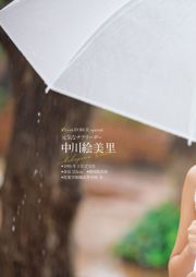 Original Color Beauty キ ャ ス タ ー 大 図 鑑 2017 "Cent Force Dprout & Kansai Fresh File" [Fotoboek]