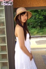 Mayumi Yamanaka część 14 [Minisuka.tv] Dream Gallery