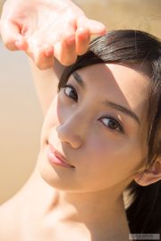 Tsujimoto An "Asian Beauty" [Graphis] SPÉCIAL AUTOMNE
