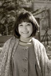 Mayumi Ono „Daydroam Bollever” [Image.tv]