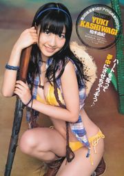 AKB48 Matsui Sakiko [Weekly Young Jump] 2011 Nr. 39 Fotomagazin