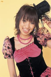 [Bomb.TV] Akina Minami z marca 2008 roku