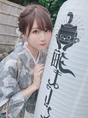 [Net Red COSER] Японский сладкий COSER けんけん[fantia] Летнее кимоно 2020.08