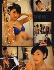 [EX Taishu] Shiraishi Mai, Nishino Nanase, Kodama Haruka, Owada Nanna 2014 No.11 นิตยสารภาพถ่าย