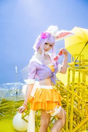 [Foto cosplay] Blogger di anime Xianyin sic - King of Glory Gongsun Li Tangerine Summer