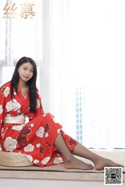 [Simu] SM381 Tian Tianyiyuan novo modelo "Miss Kimono"