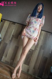 [Disparo de modelo Dasheng] NO.231 Conjunto de fotos de piernas largas perfectas de Lili