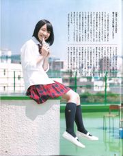 [Bomb Magazine] 2013년 No.09 사시하라 리노 카와에이 리나 이리야마 안나 시라이시 마이 사쿠라이 레이카 이코마 리나 사진 스기시