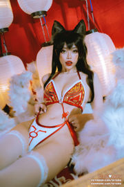 [Net Red COSER Photo] Loli Sexy Japonesa Byoru - Ali