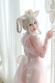 [Net Red COSER] Anime Blogger Ogura Chiyo w - Transparent Pink Maid