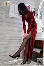 [Simu] SM318 Один юань каждый день, девушка в красном платье