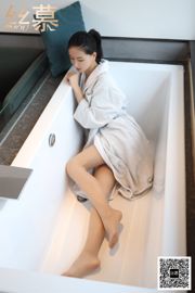 [Simu] SM410 Mingming "Robe de banho de flanela"