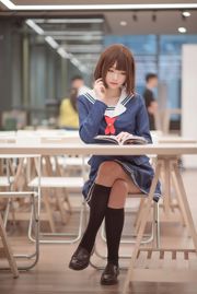 [COS Welfare] Anime blogueur gros volume volume petit volume - Uniforme scolaire Kato Megumi