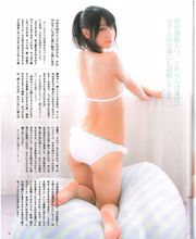 [Revista Bomba] 2013 No.07 Miyuki Watanabe Nogizaka46 Fotografia NMB48