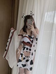 [Internet-beroemdheid COSER-foto] Het perzikmeisje is Yijiang - Niu Niu Kimono