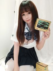 [Cosplay Photo] Gadis persik adalah Yijiang - JK Binding