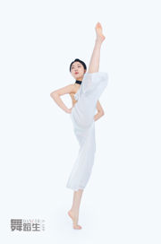 [Carrie Galli] Dagboek van een dansstudent 081 Xue Hui