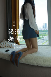 [Net Celebrity COS] Jiujiu Teacher - Jupe courte bleue Style fille en soie blanche