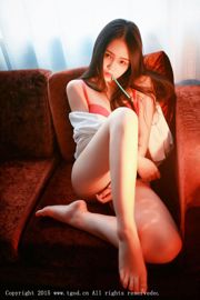 Yu Yan Candy „Temptation of Beautiful Buttocks and Beautiful Legs” [爱 蜜 社 IMiss] Vol.299