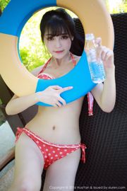 Yi Xiaoqi MoMo "Pink Bikini + Sports Underwear" [花の颜HuaYan] VOL.009