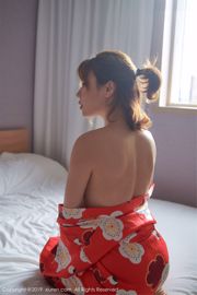 Huang Yiran "Korea Travel Shooting Kimono Serie" [秀 人 XIUREN] Nr.1549