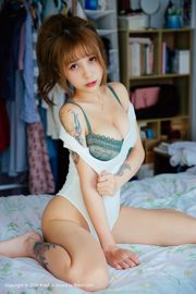 Natsumi-chan "Natsumi sexy và nước sốt đáng yêu" [Bololi Club] BOL.119