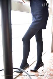 Silk Foot Bento 103 Primary Six „Gruby czarny jedwab z niezadowoleniem” [IESS Weixiang Quxiang]