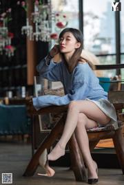 【IESS异思趣向】モデル：Qiuqiu「プリーツスカートの女の子」ハイヒール
