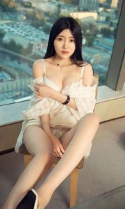 Xiaoxi "ซีวัง" [Love Ugirls] No.581