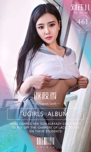 Liu Yuer "Temporada de Retorno à Escola" [Love Ugirls] Nº 461