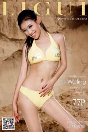 [丽 柜 Ligui] Người mẫu Wei Ling "Chơi trên bãi biển"