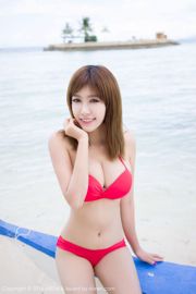 Cheng Xiaofan, "Bohol Travel Shooting", wit overhemd + bikini [MiStar] Vol.068