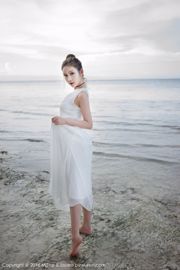 Yu Ji Una "Bohol Travel Shooting" Đồ lót + Váy dài + Nước chết [MiStar] Vol.066
