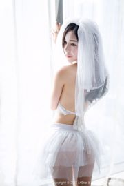 Shen Jiaxi "Lace Wedding Dress + Perspective Knitwear" [MiStar] Vol.048