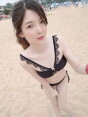 Yi Xiao Yangze „Summer Girlfriend” [COSPLAY Beauty]
