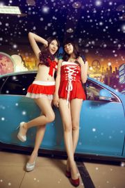 Süße und süße Schwestern Blumen-Phantom der Weihnachtsauto-Bildersammlung