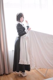 [Beauty Coser] To Qingshui „The Maid”