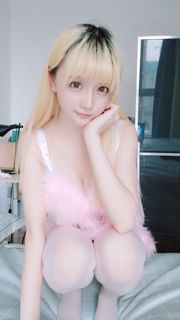[网 红 Coser] Gwiazdy spóźniają się „Różowa piżama”