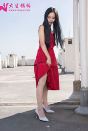 [Dasheng Model Shoot] No.155 Xiaoyin Red Girl