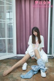 [Goddess of Dreams MSLASS] Vẻ đẹp cực chất với quần jean của Guo Xiang