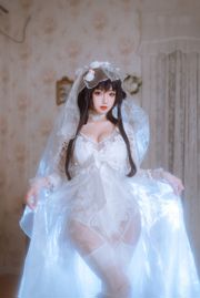 [Welfare COS] Bai Nen Beautiful Girl Ghost Animal Yao - Свадебное платье